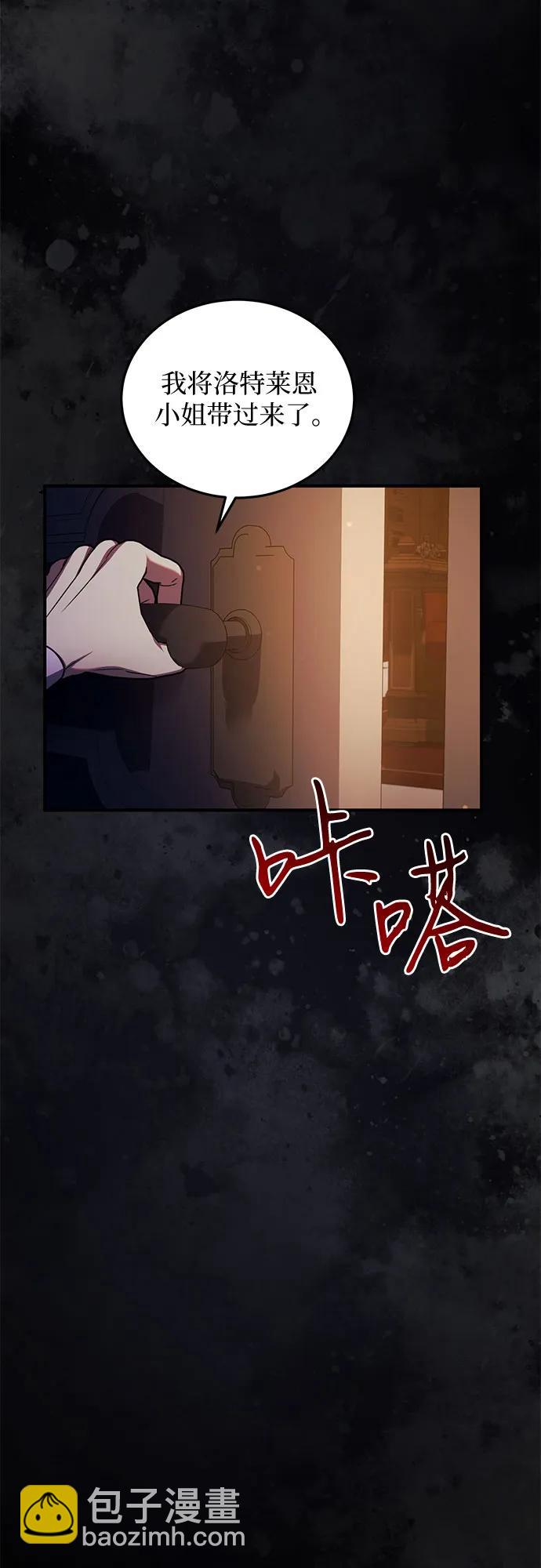 第69话63