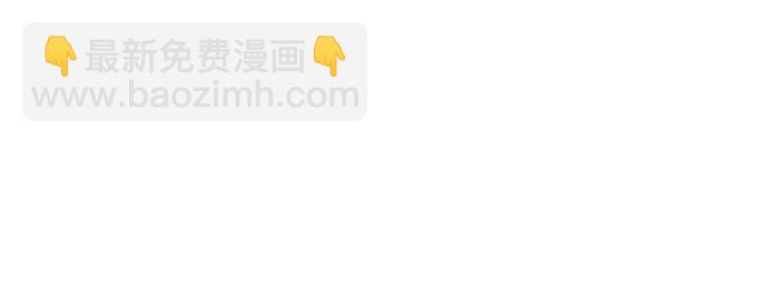 第69话7
