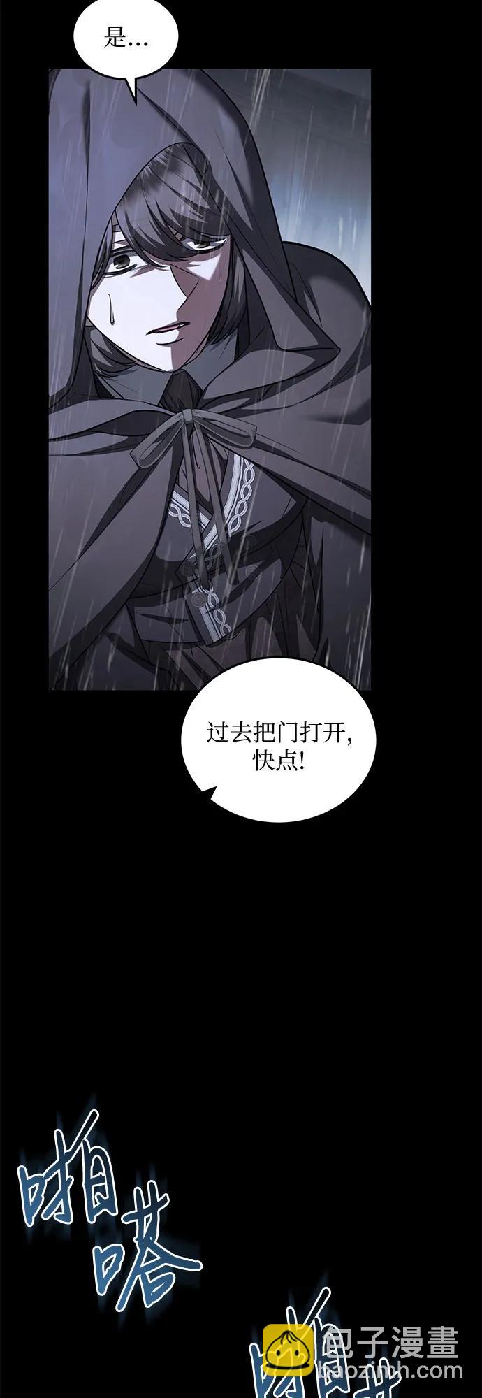 第78话17