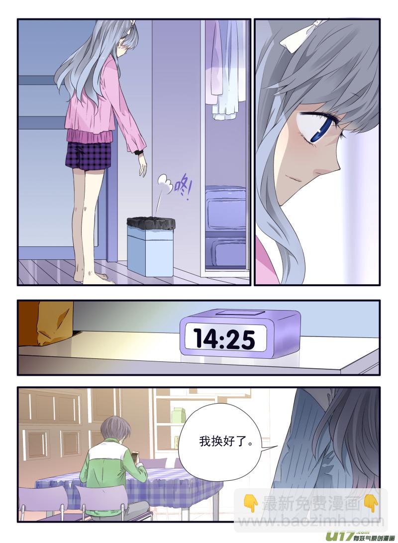 第58话选择（下）013