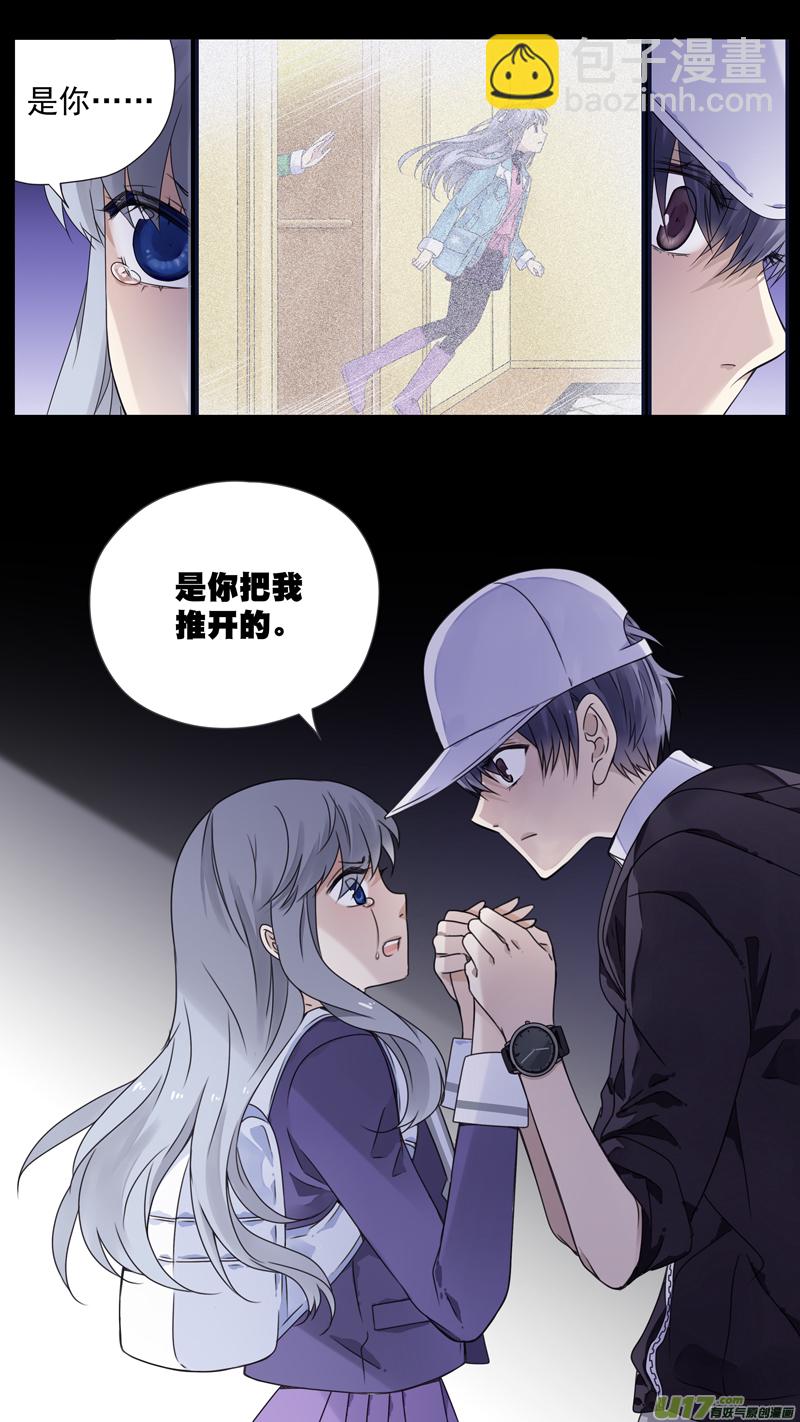 第76话 强大032