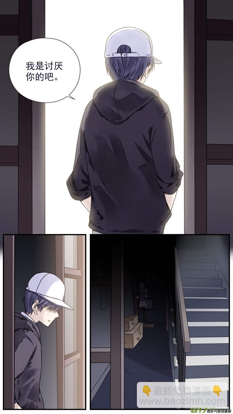 第76话 强大037