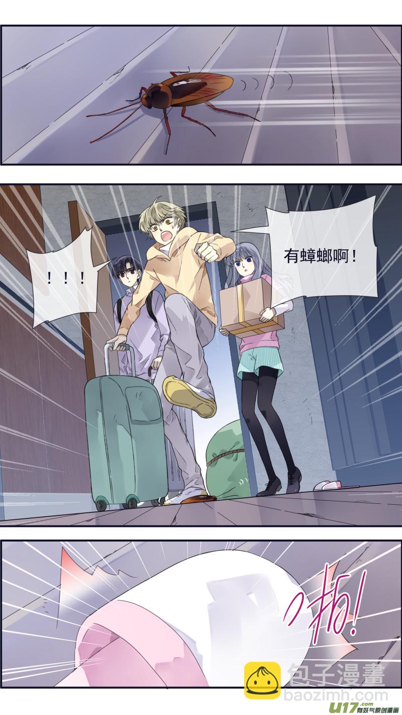 第107回 同居031