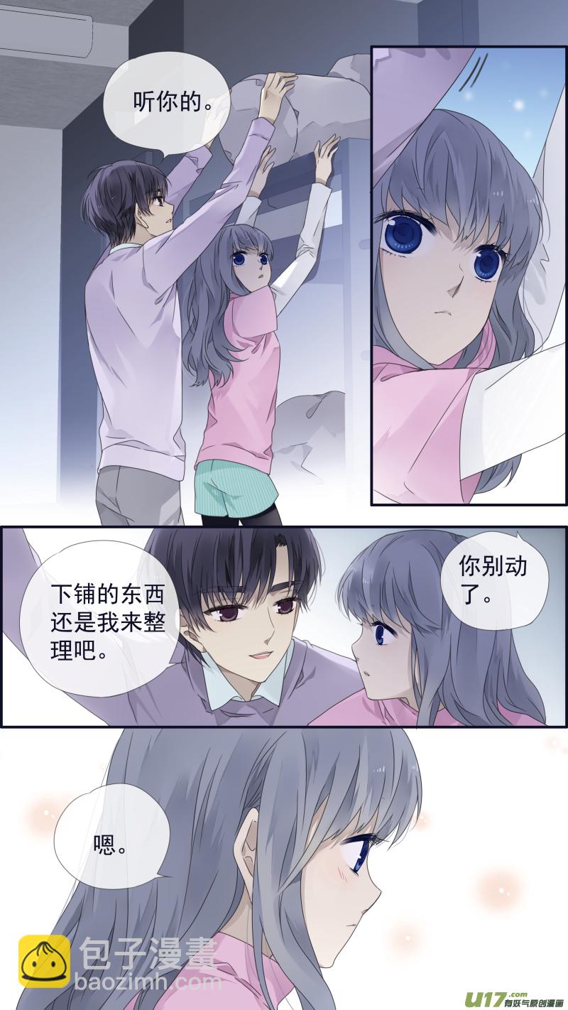 第107回 同居039