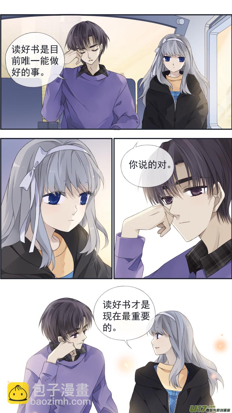 第123回 橘子027
