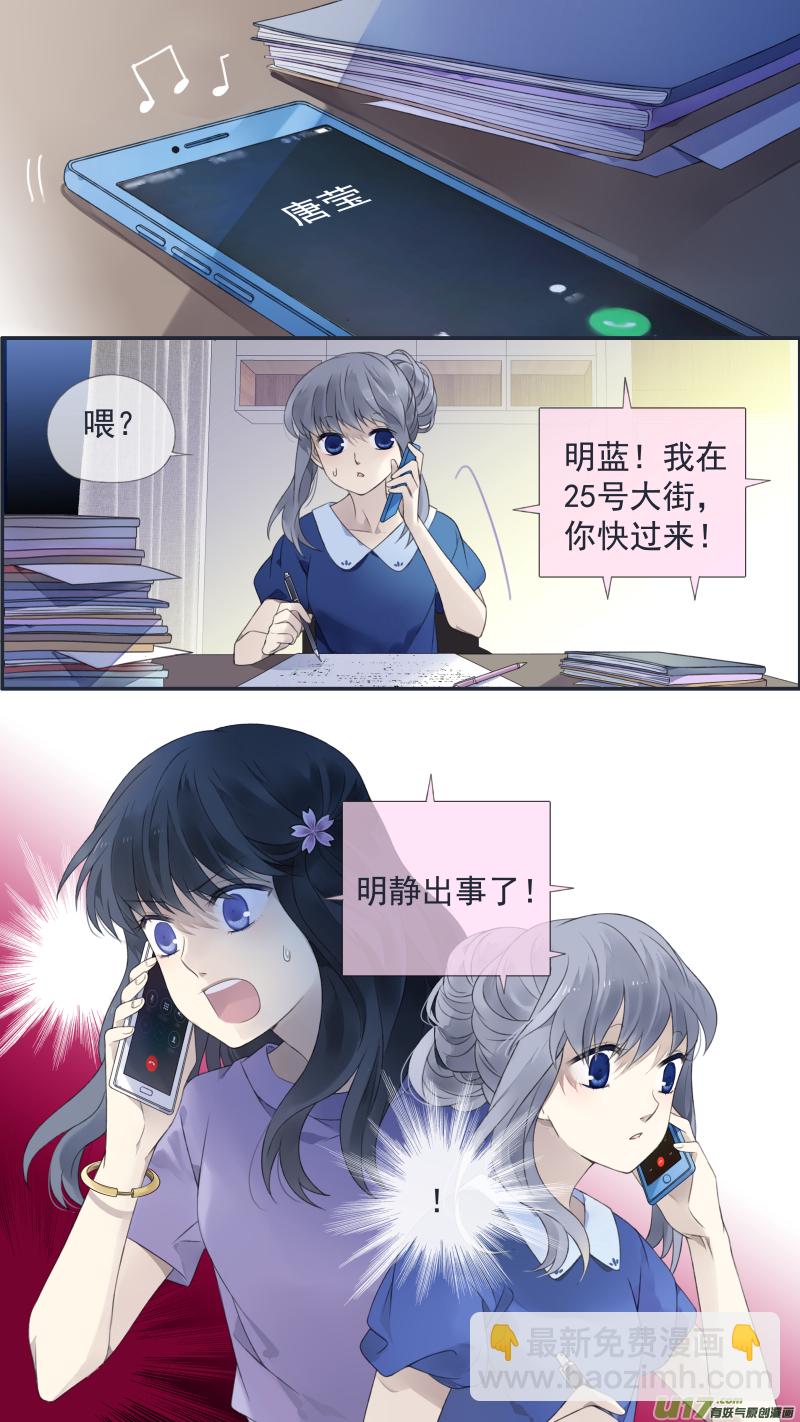 第126回 目标0312
