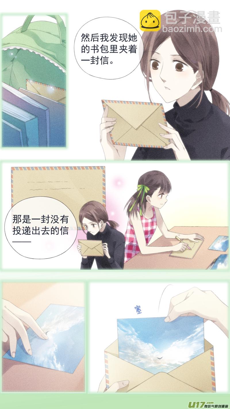 第126回 目标033