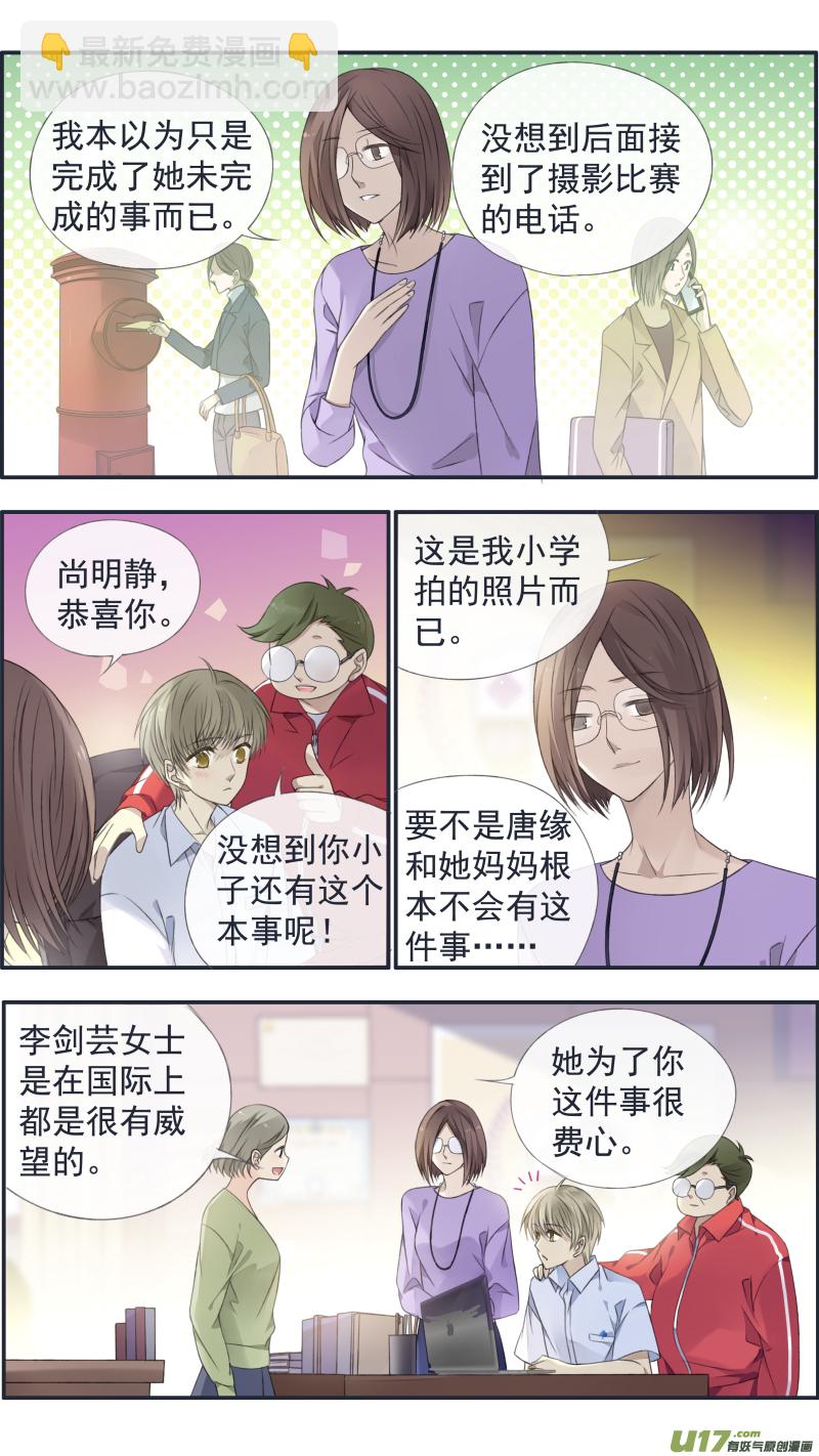 第126回 目标035