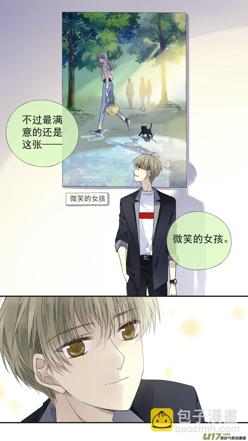 第132回 流年014