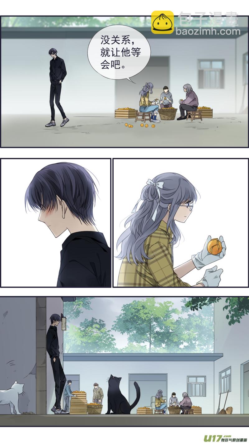 第139回 笨蛋024