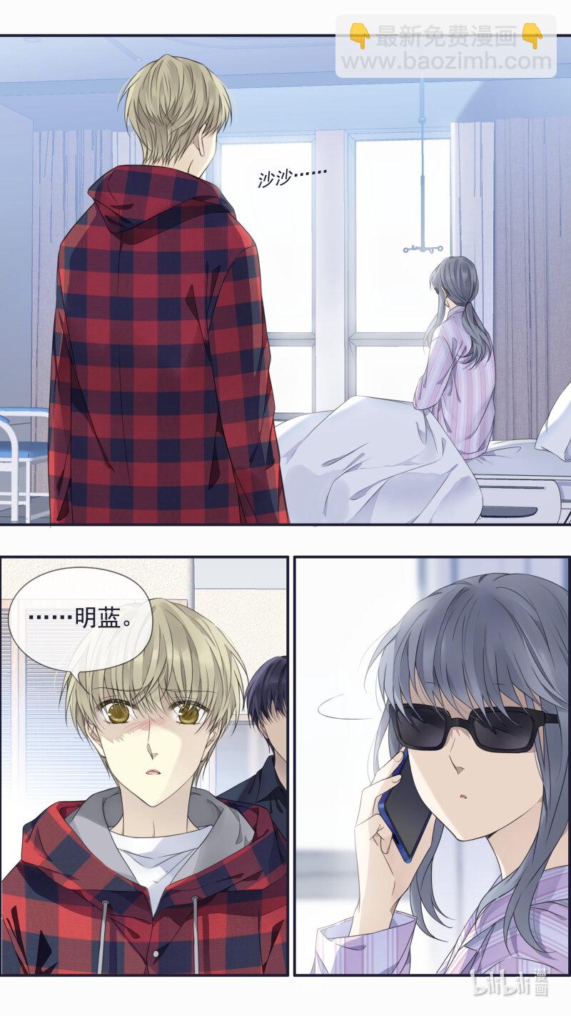 第153话 失明021