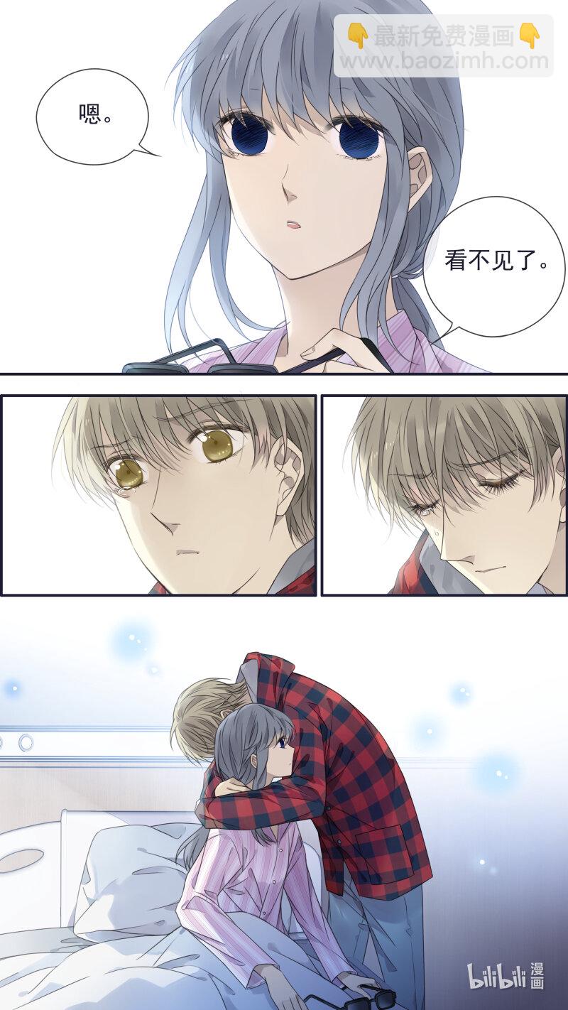 第153话 失明024