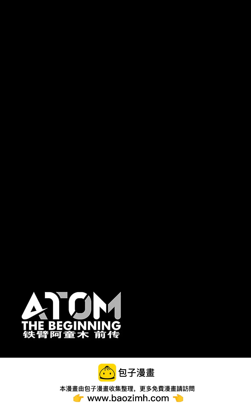 第21话49