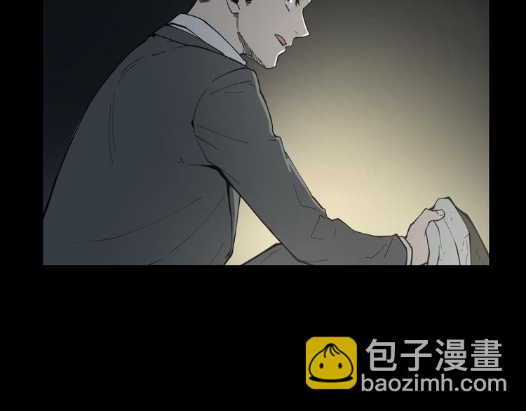 第6话 被找到了……117