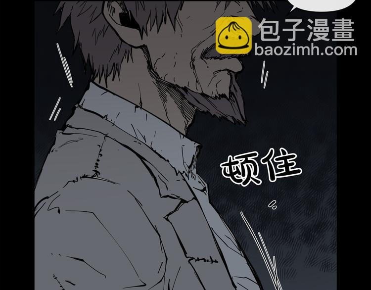 第6话 被找到了……125
