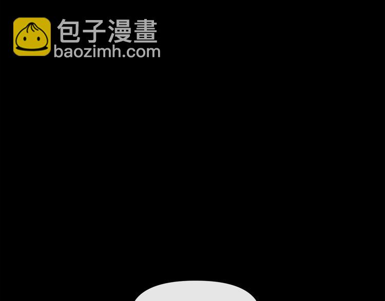 第6话 被找到了……131