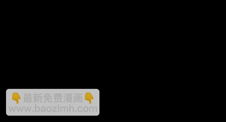 第6话 被找到了……14