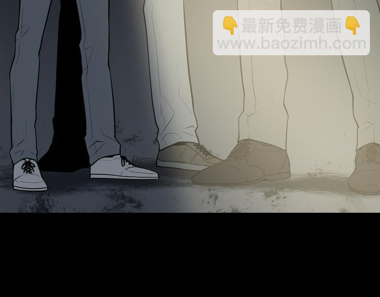 第6话 被找到了……28