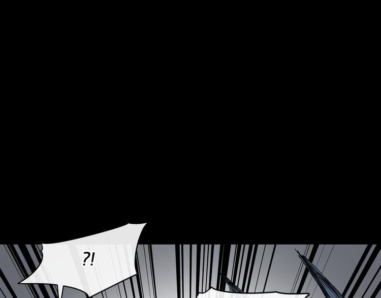 第6话 被找到了……33