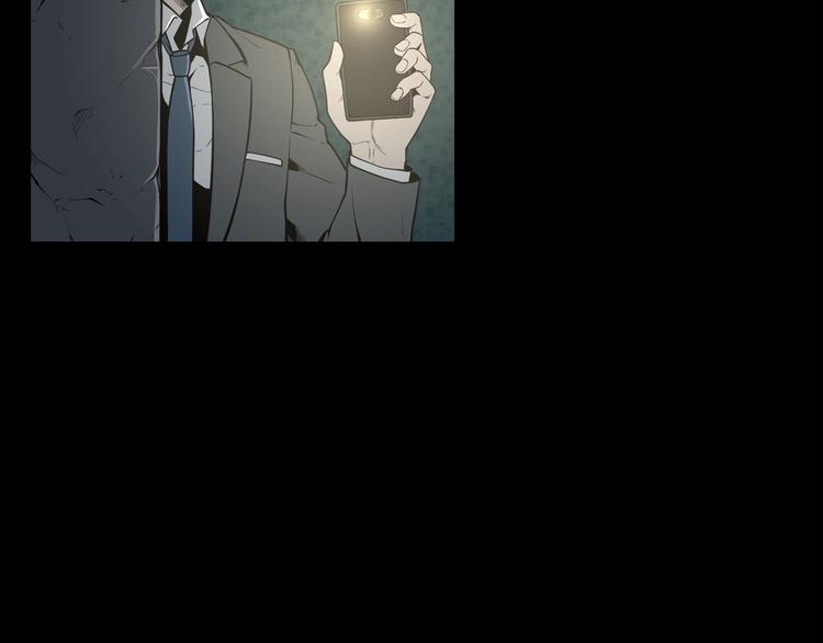 第6话 被找到了……5