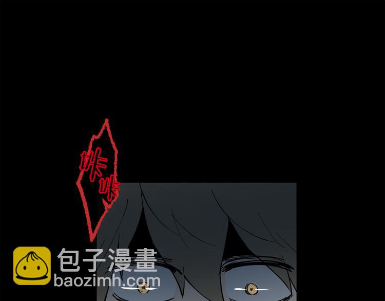 第6话 被找到了……78