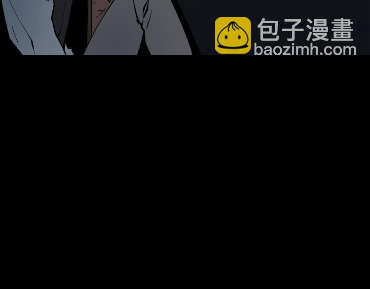 第6话 被找到了……81