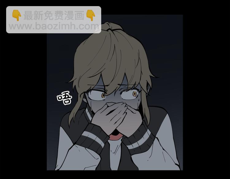 第6话 被找到了……82
