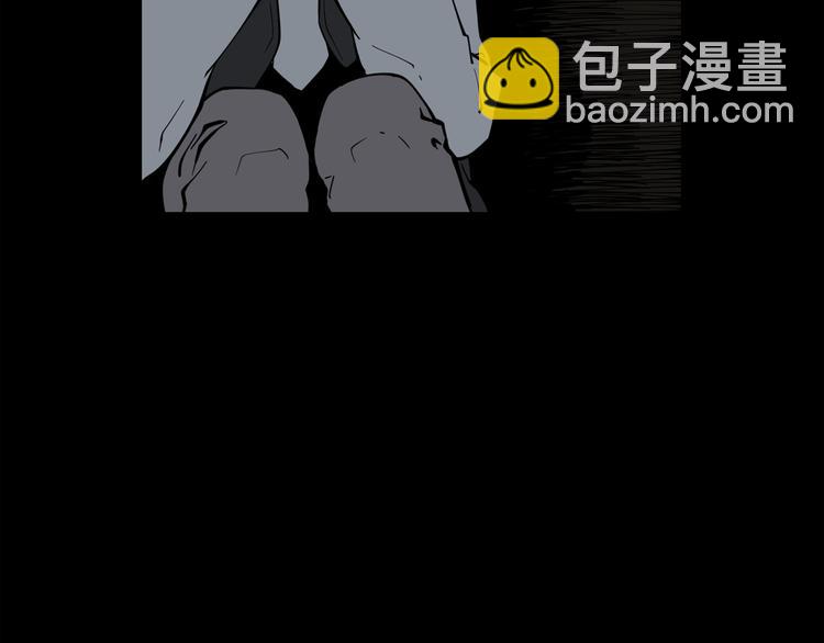第6话 被找到了……88