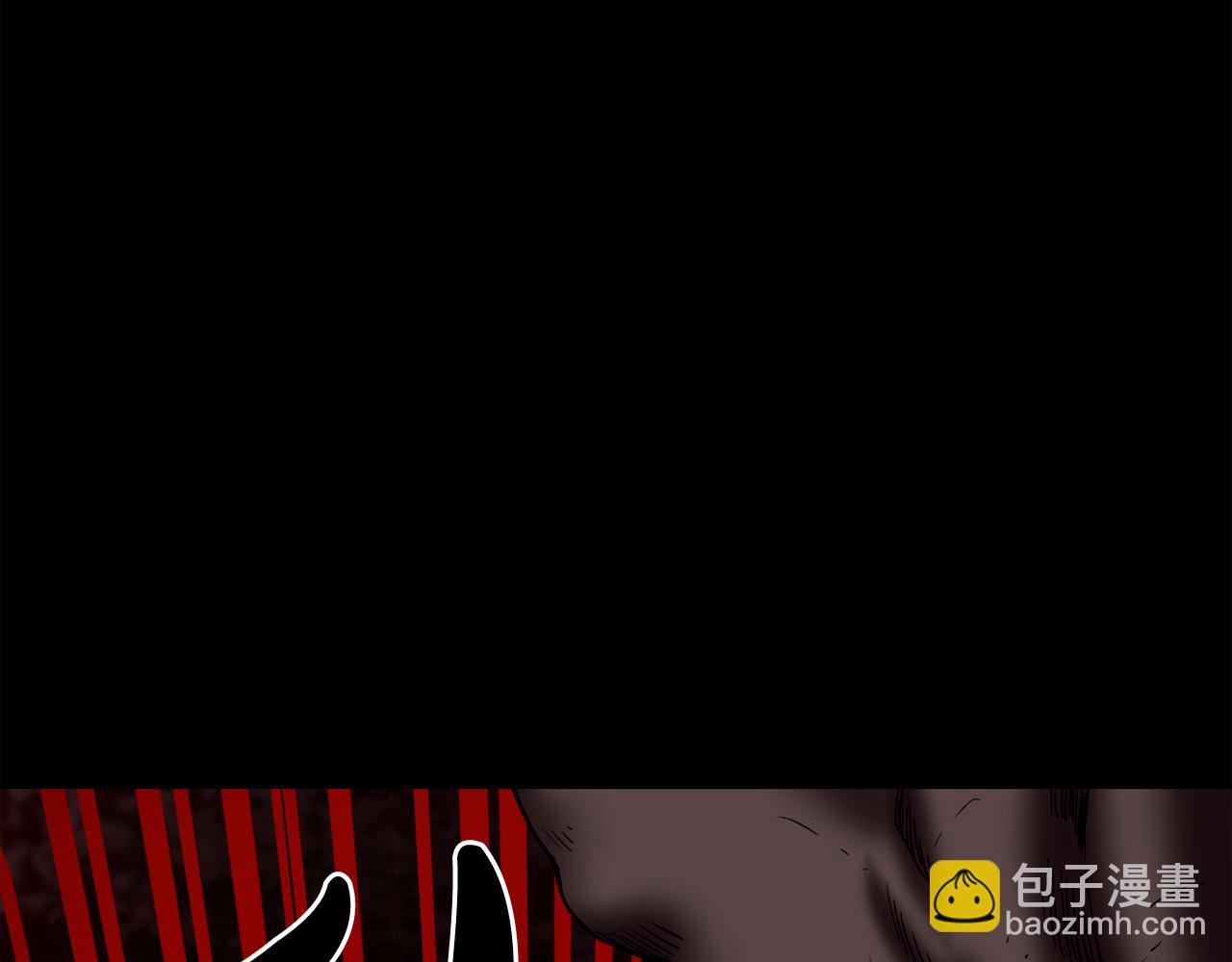 第12话 新型怪物103