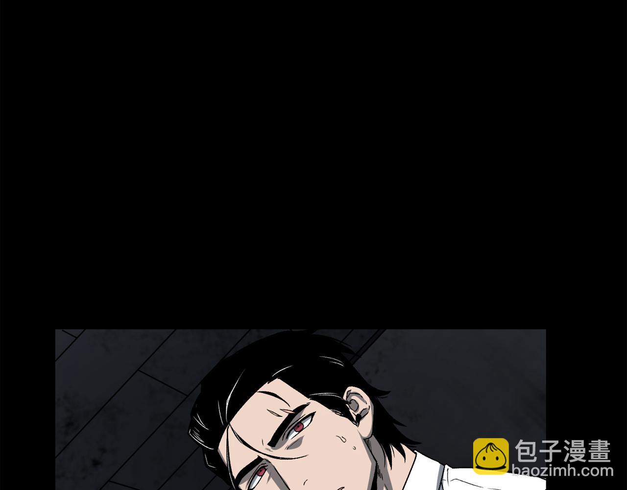 第12话 新型怪物124