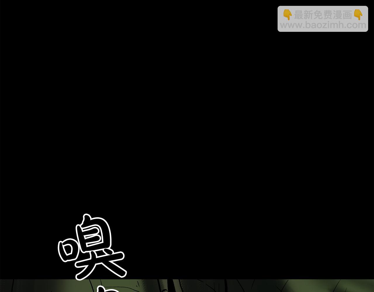 第12话 新型怪物153