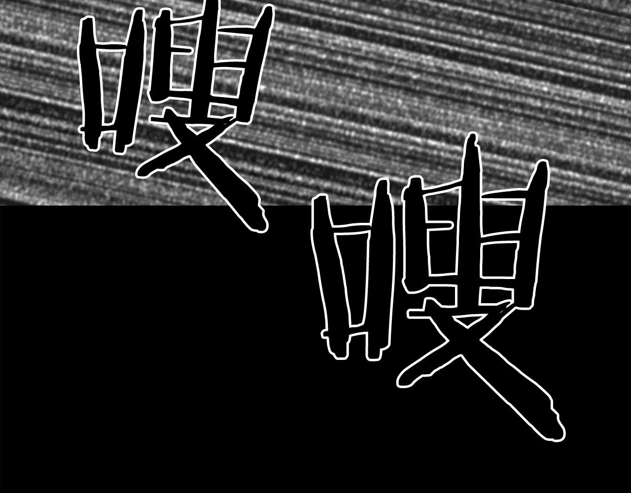 第12话 新型怪物169