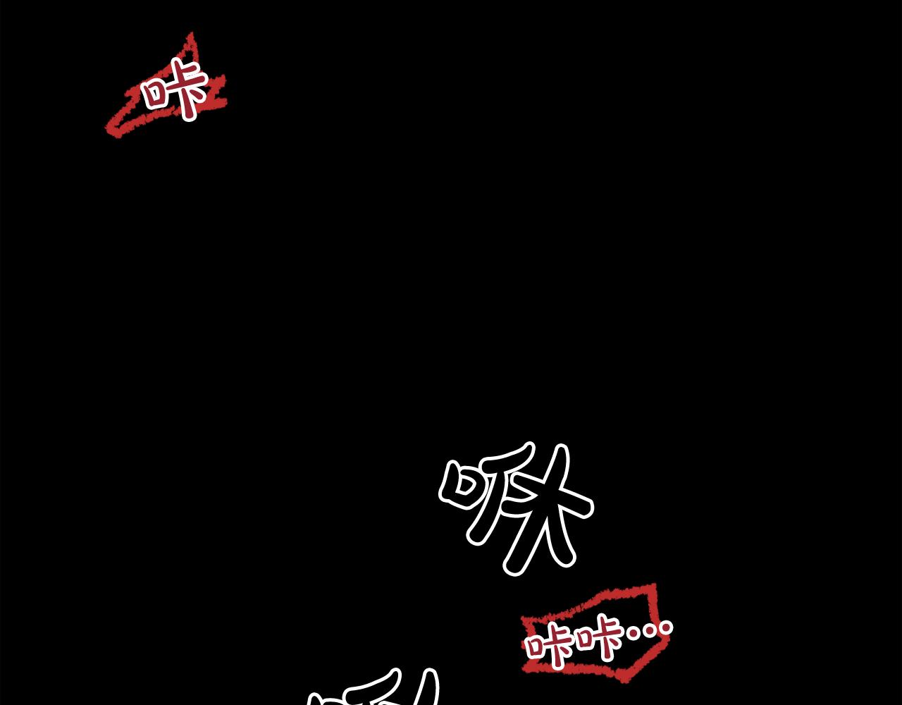 第12话 新型怪物172