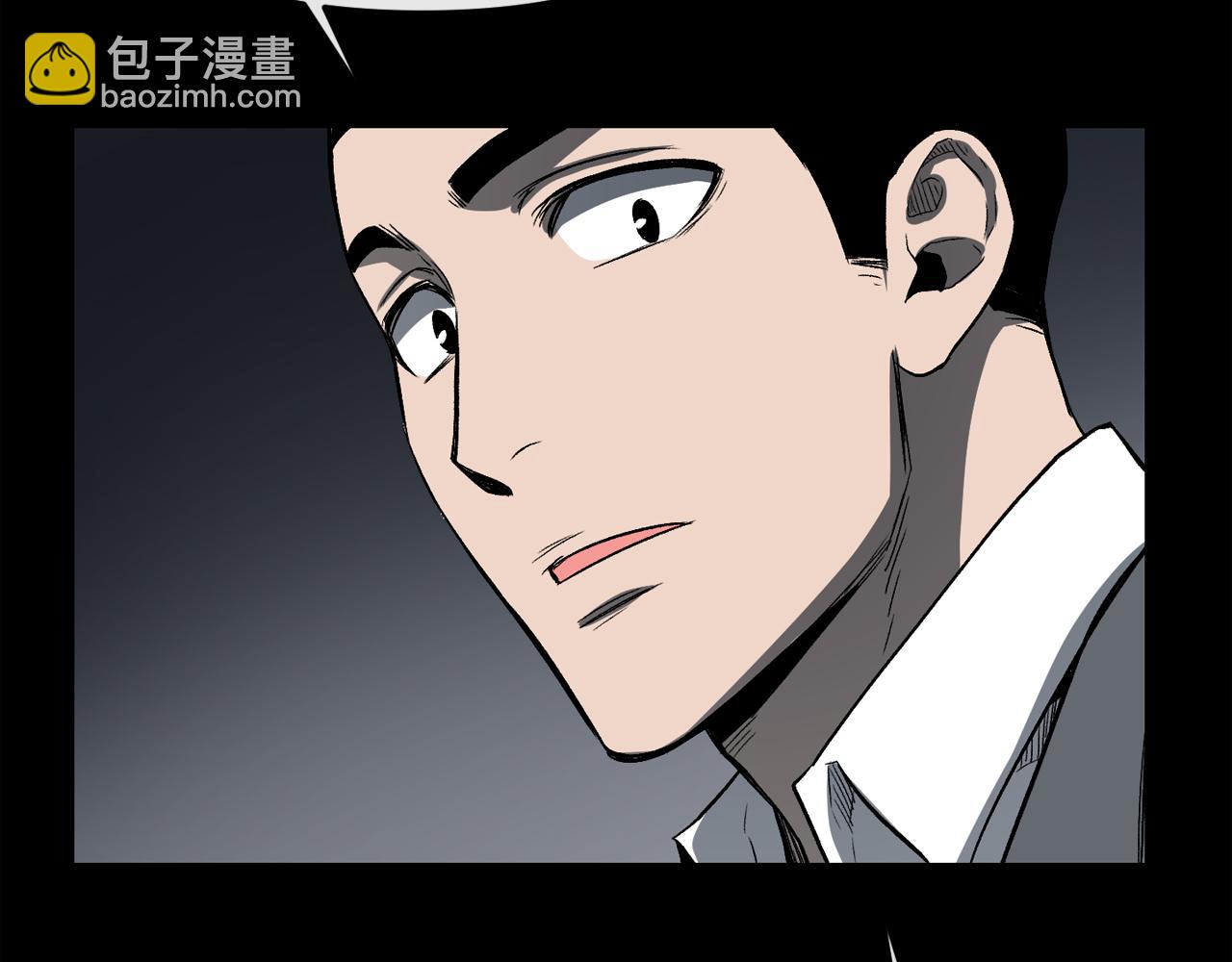 第12话 新型怪物31
