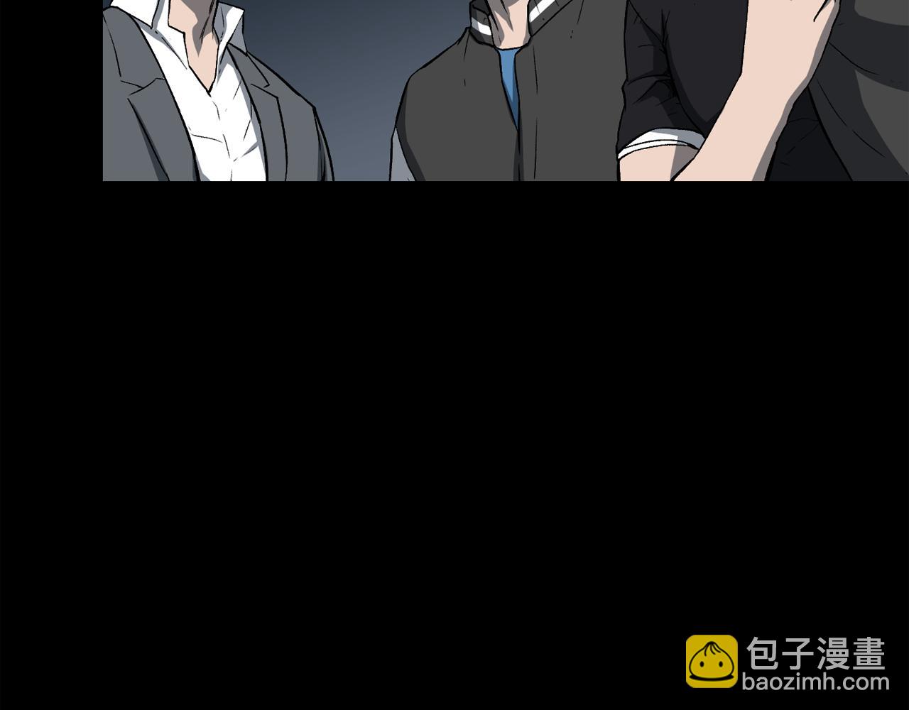 第12话 新型怪物56