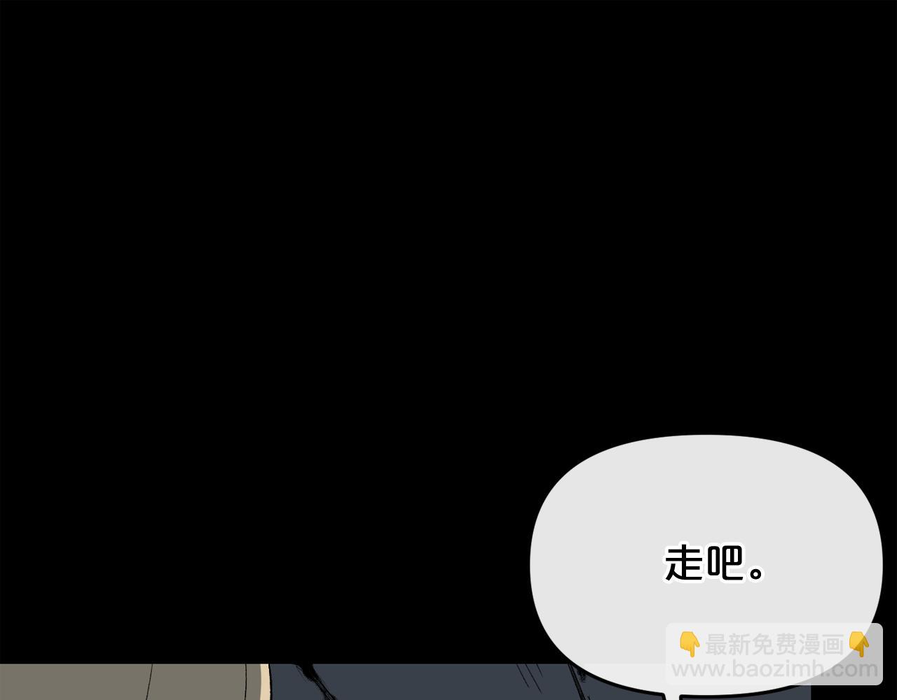 第12话 新型怪物59