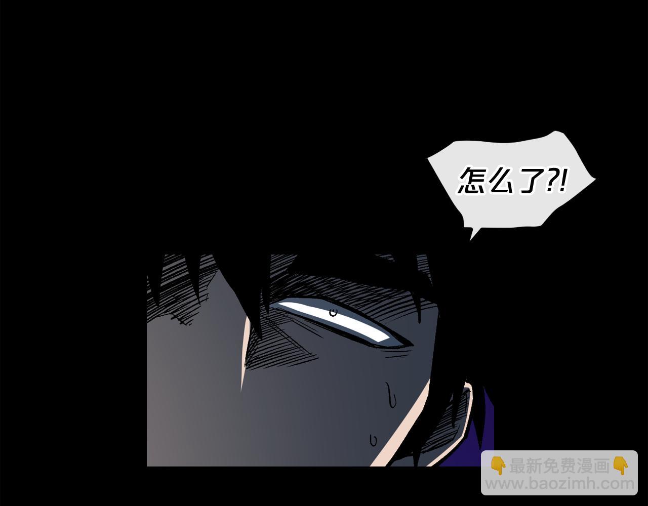 第12话 新型怪物82