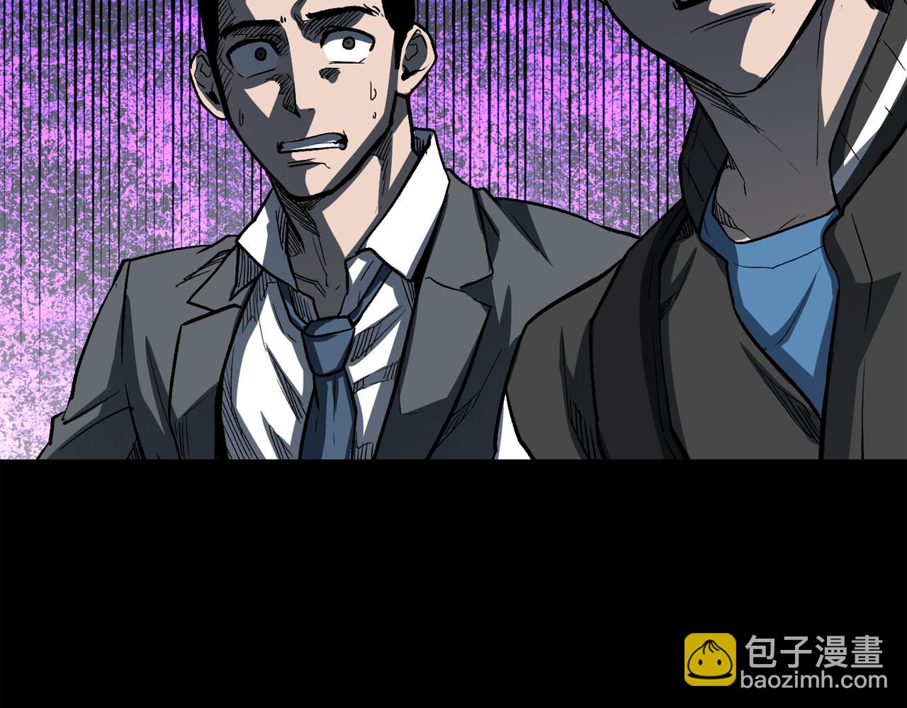 第12话 新型怪物87