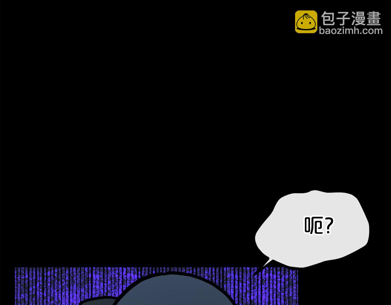 第12话 新型怪物88