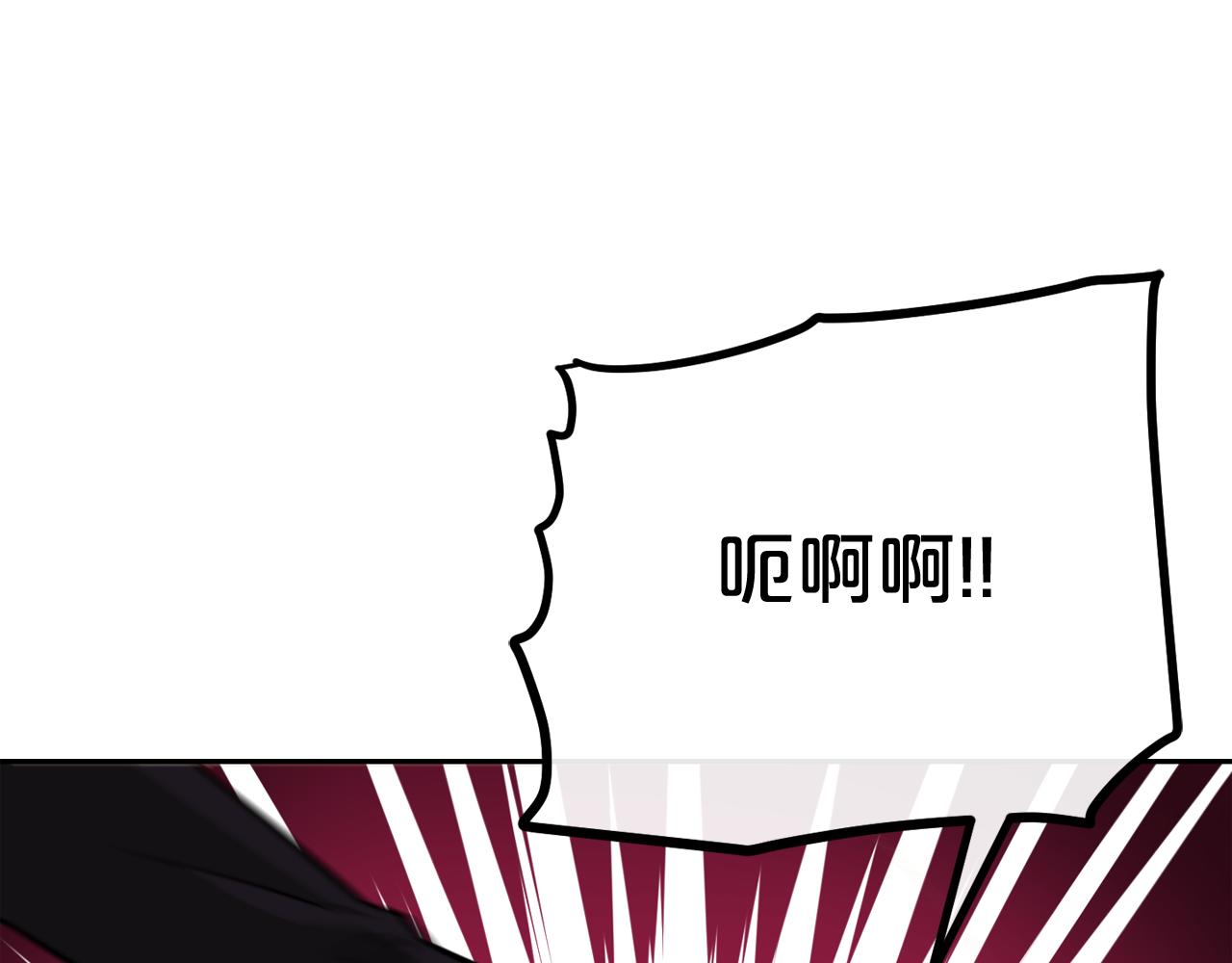 第14话 新怪物！10