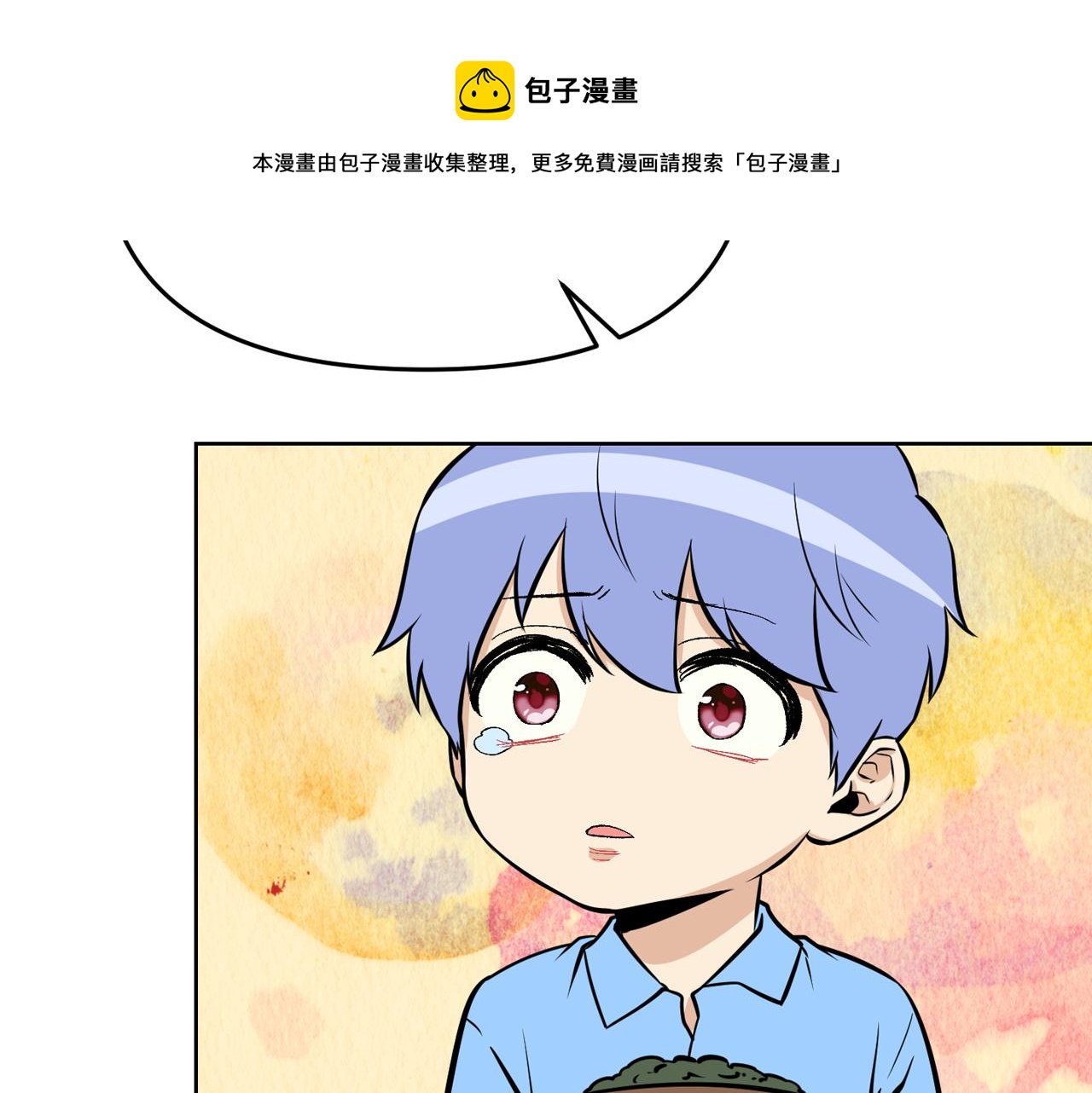 第14话 新怪物！102