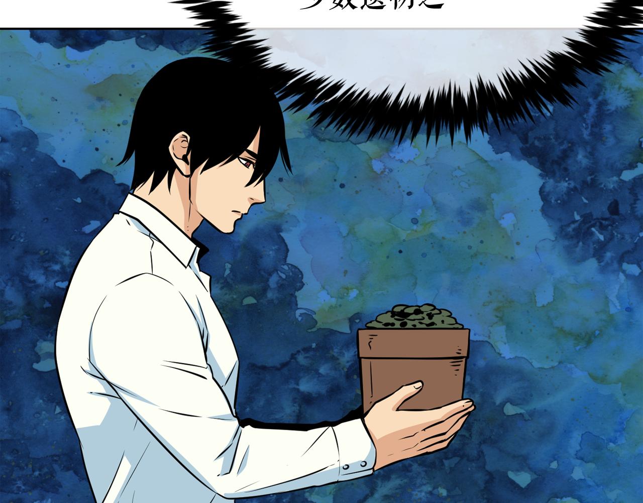 第14话 新怪物！114
