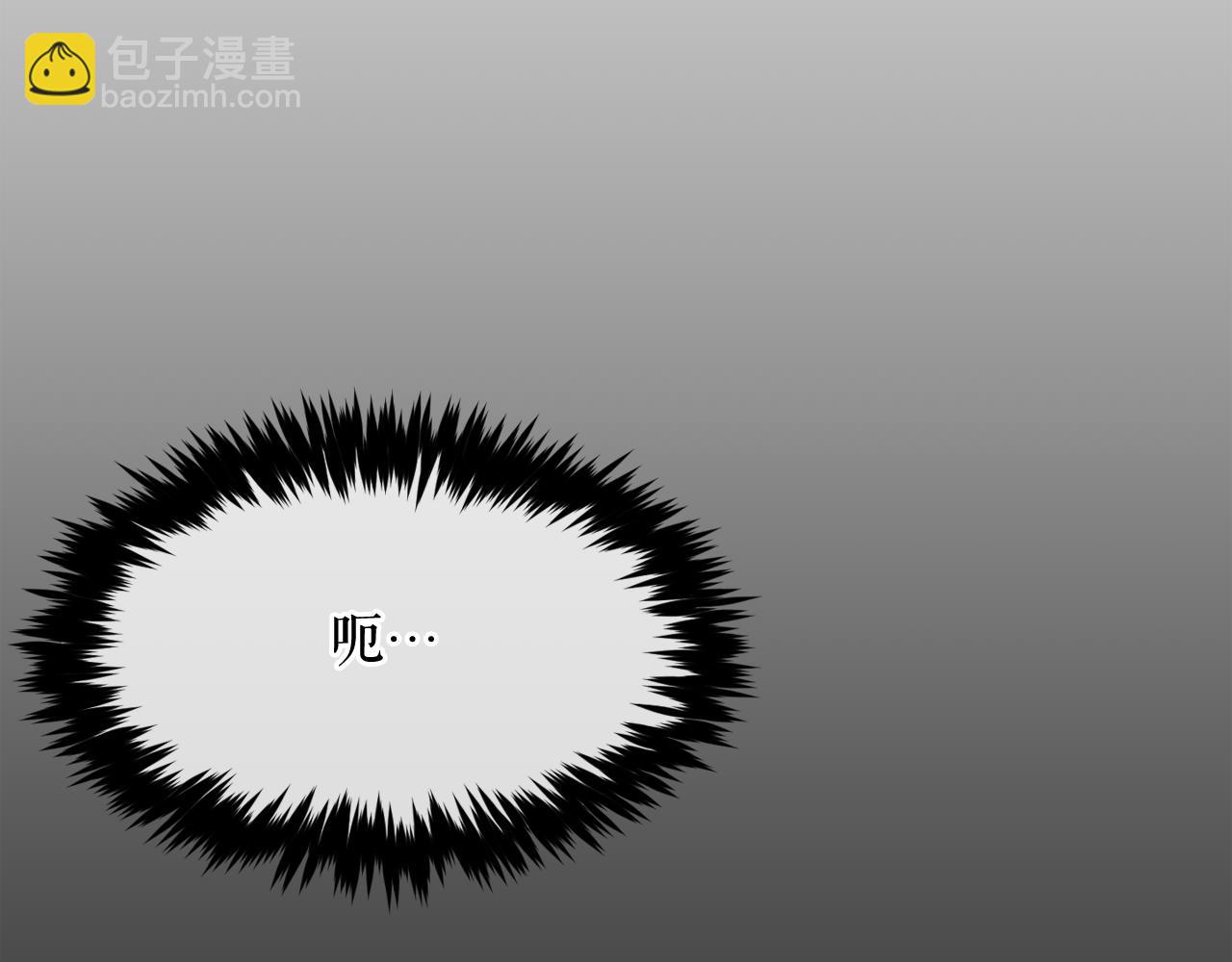 第14话 新怪物！119