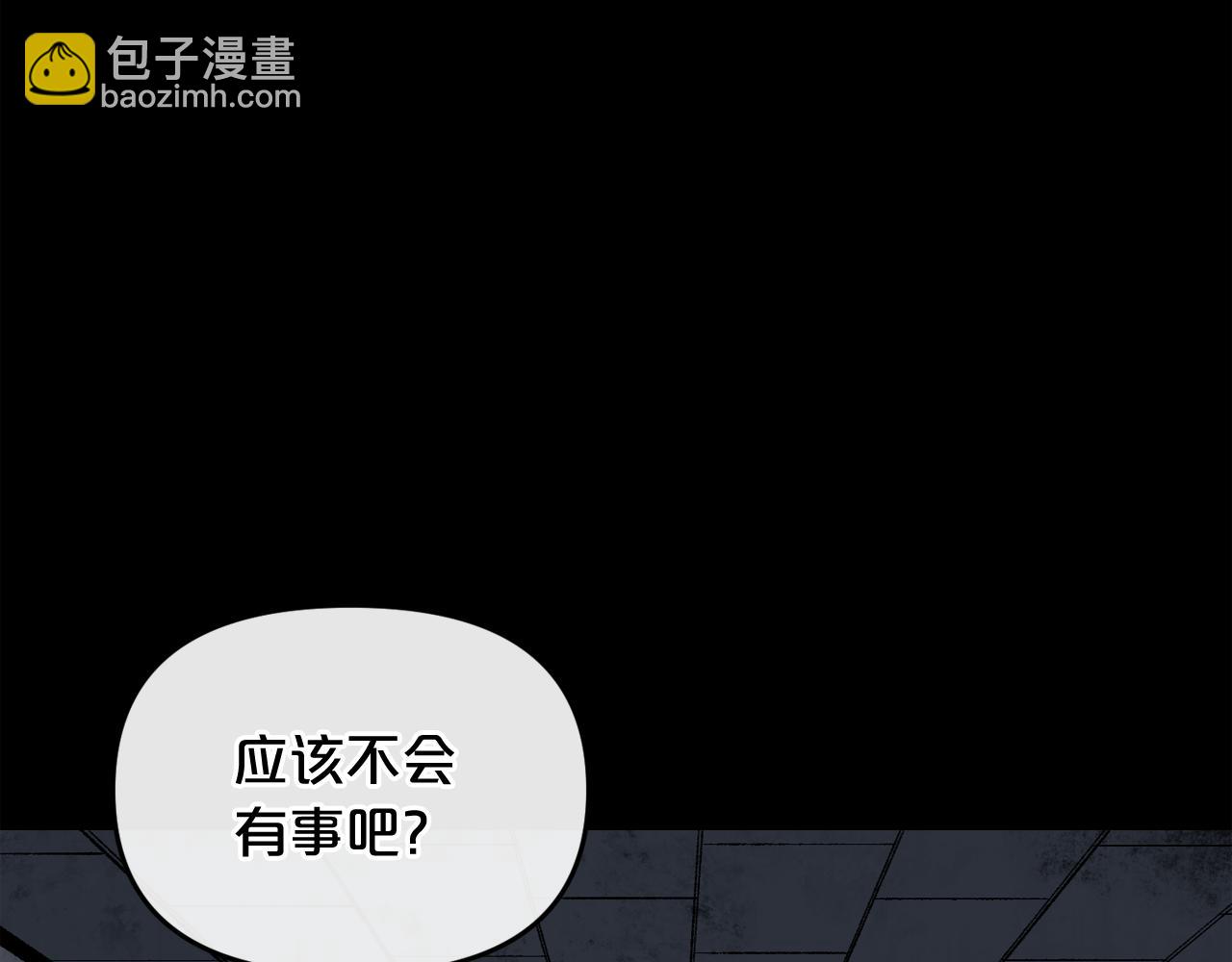 第14话 新怪物！126