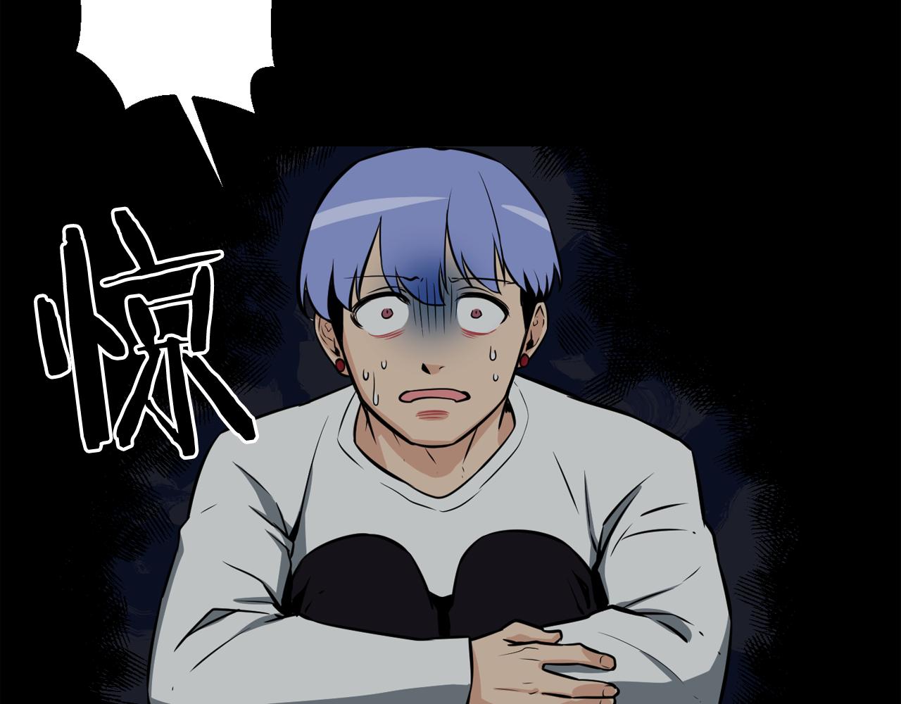 第14话 新怪物！131