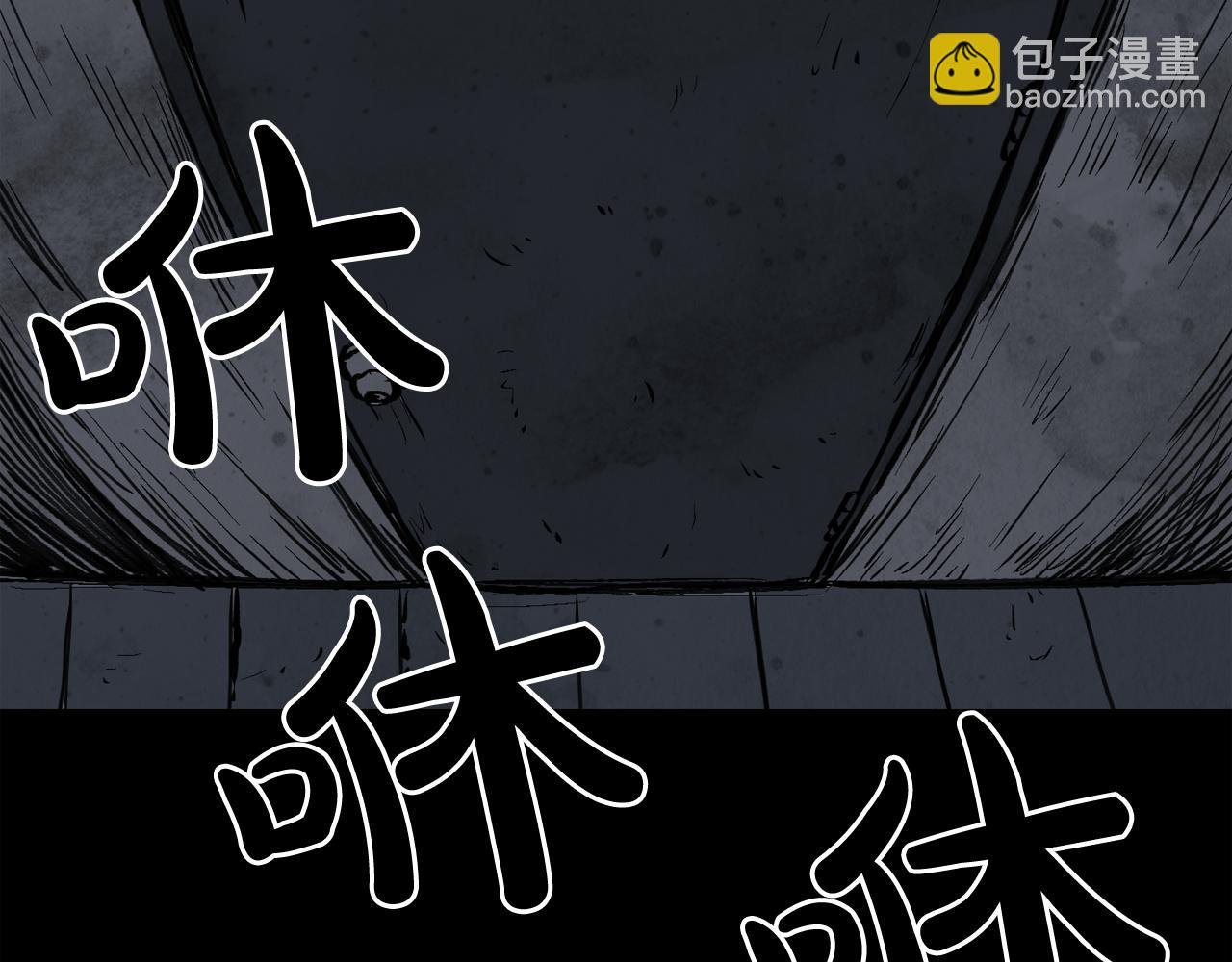 第14话 新怪物！136