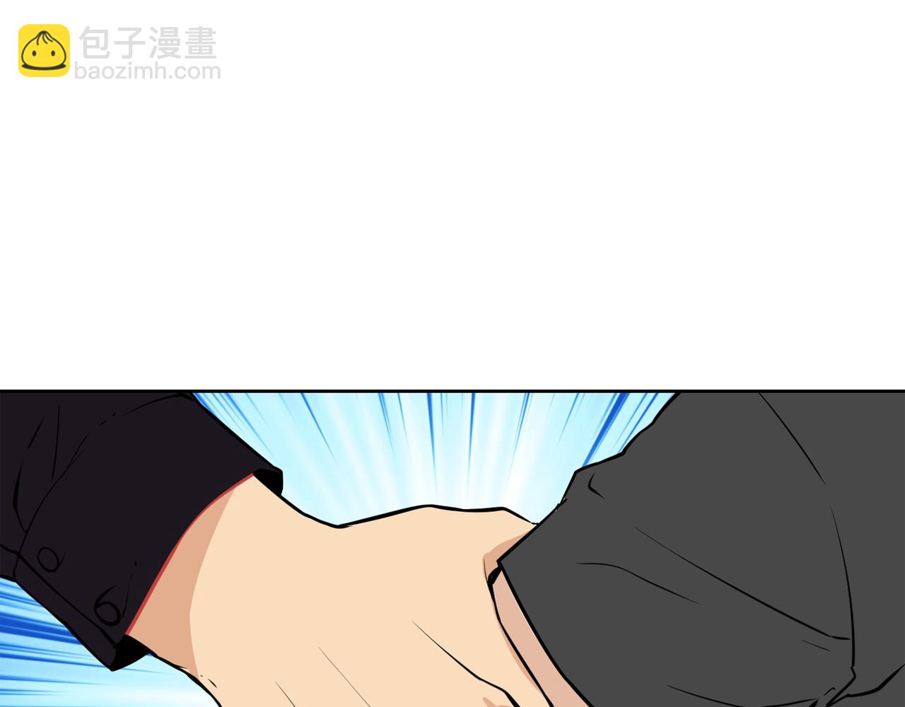 第14话 新怪物！14