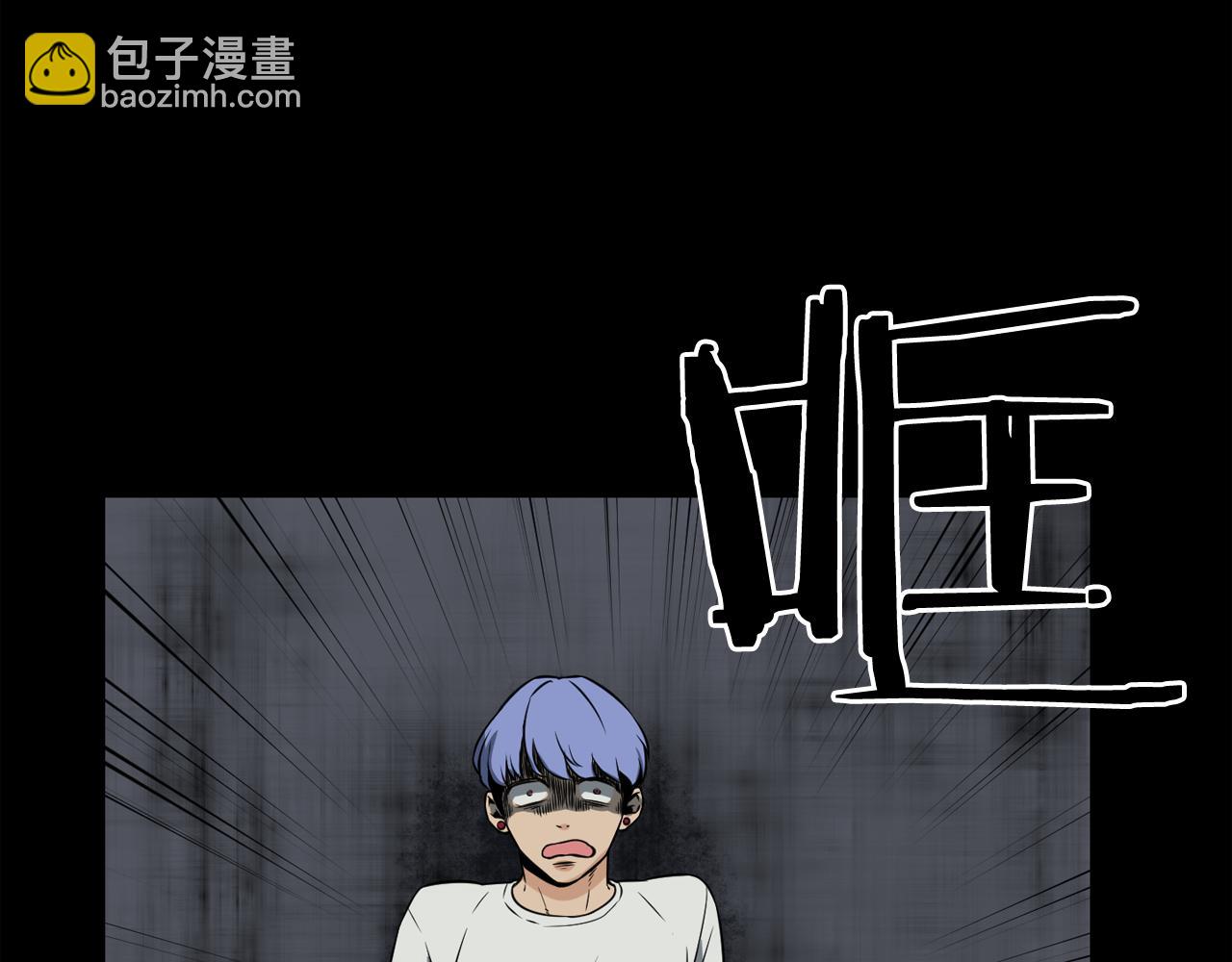第14话 新怪物！140