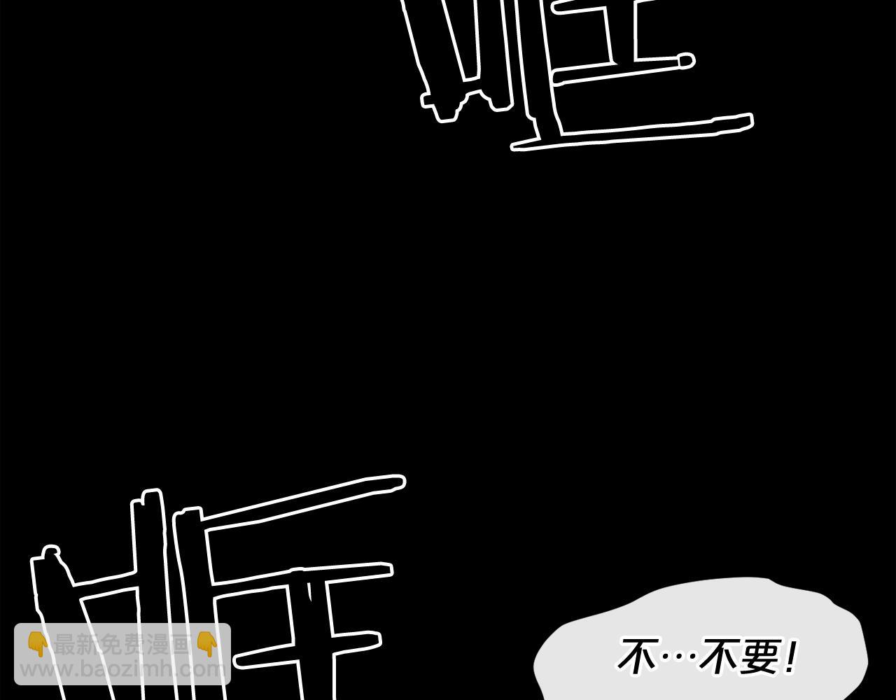 第14话 新怪物！145