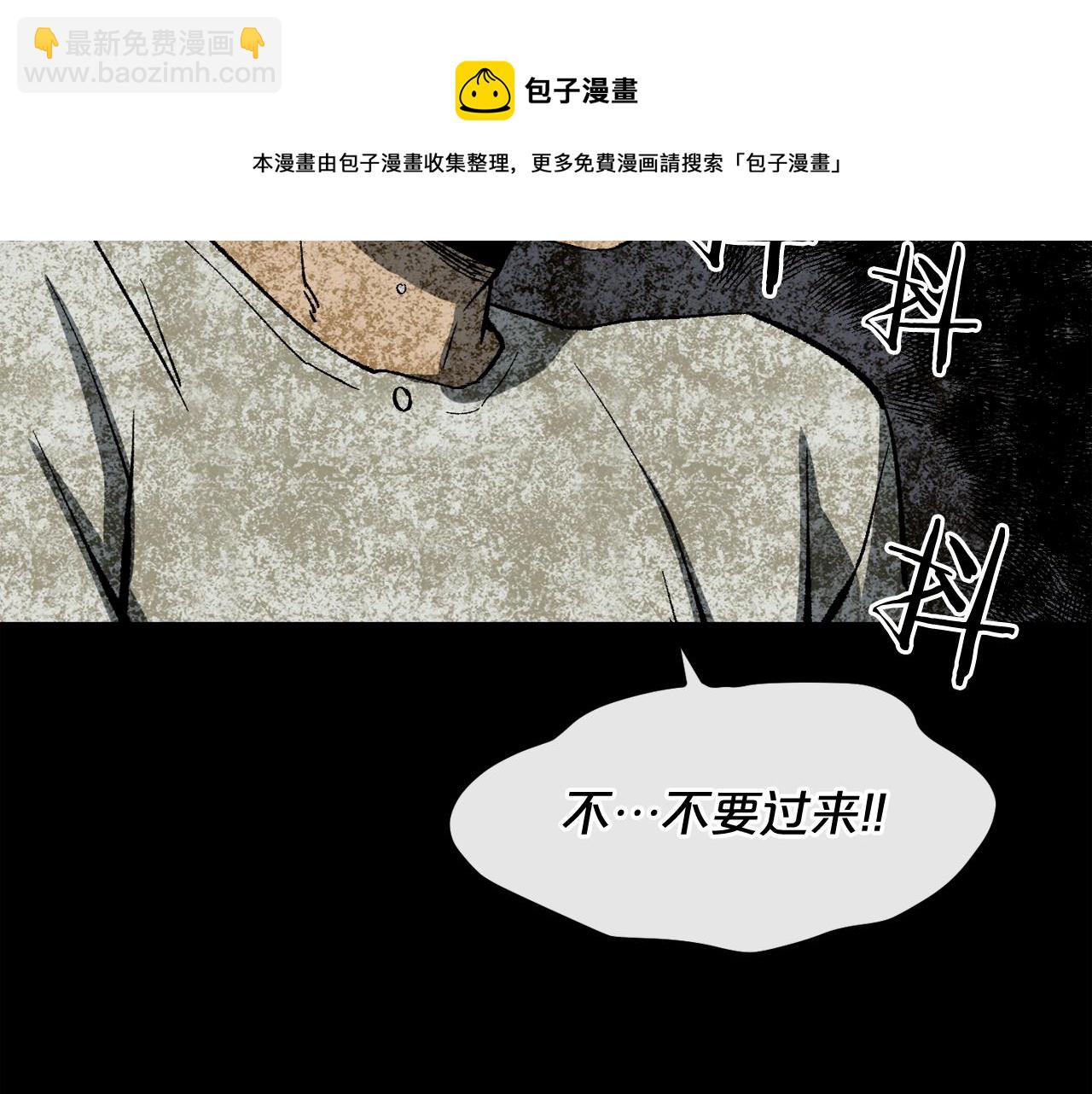 第14话 新怪物！155